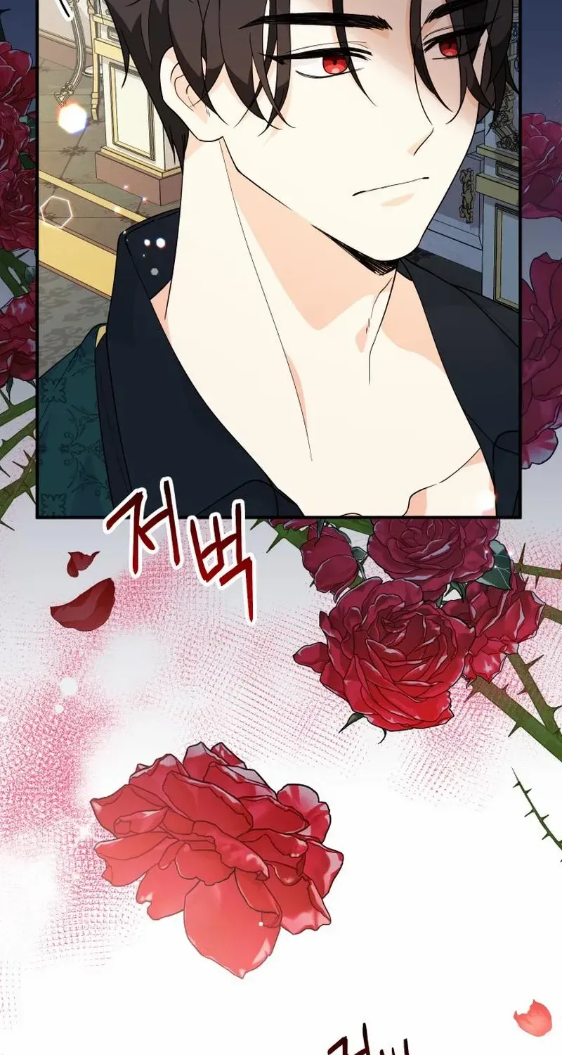 Lord Baby Runs A Romance Fantasy With Cash Chapter 6 page 71 - 