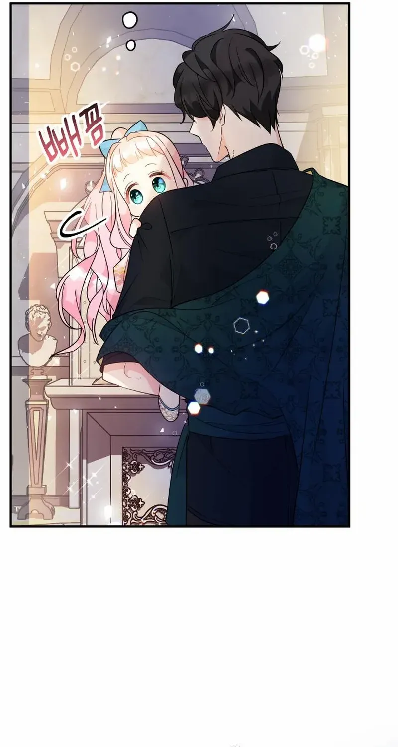 Lord Baby Runs A Romance Fantasy With Cash Chapter 6 page 80 - 