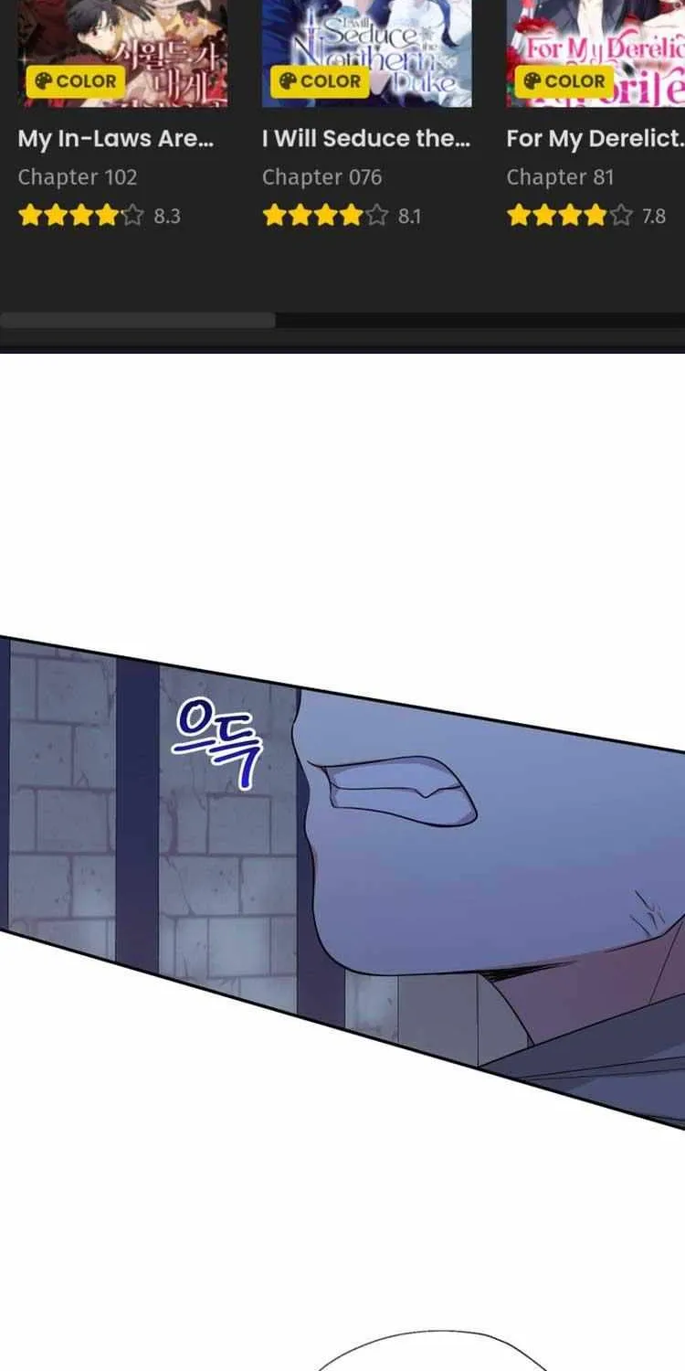 Lord Baby Runs A Romance Fantasy With Cash Chapter 60 page 2 - 
