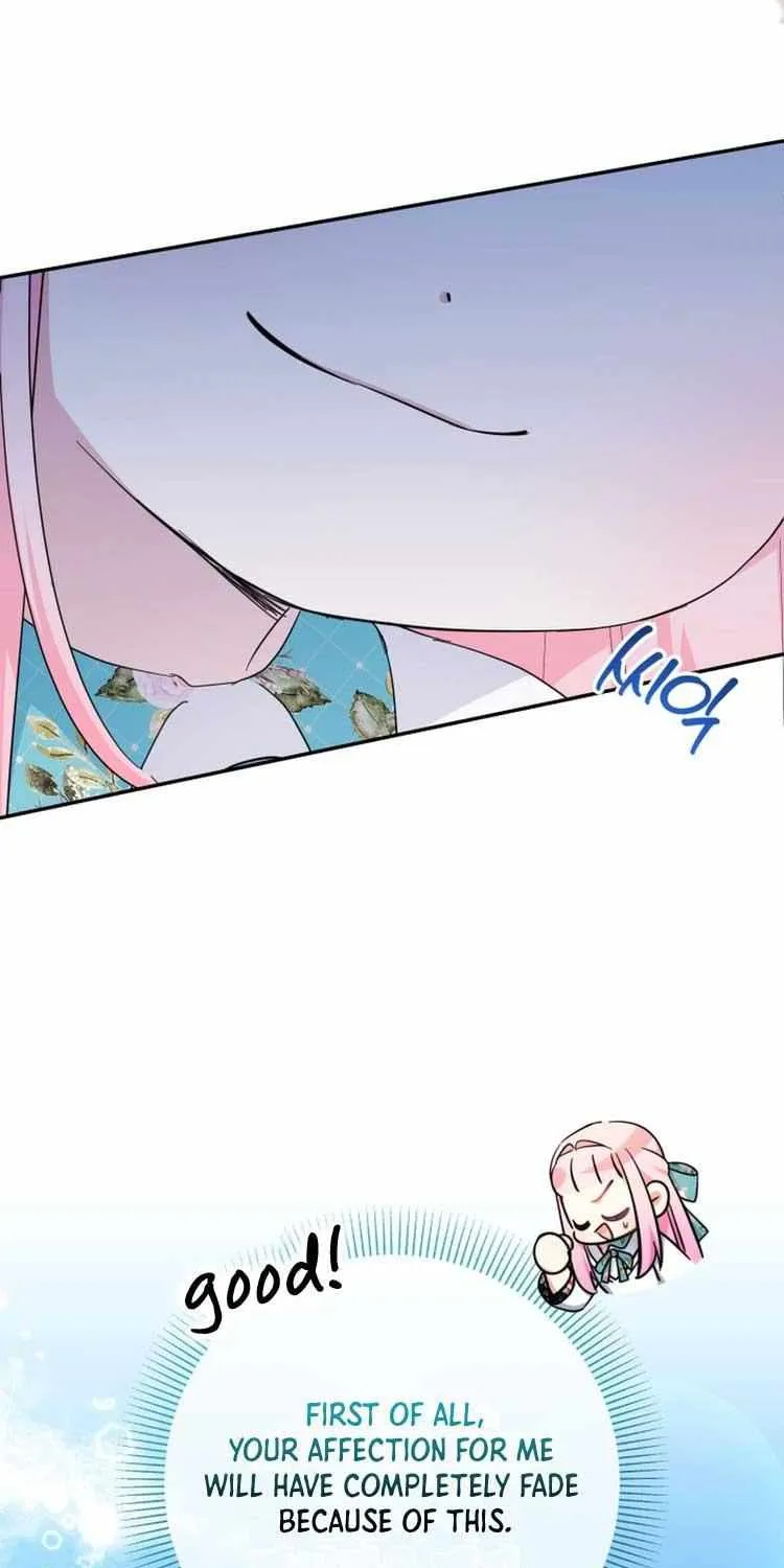 Lord Baby Runs A Romance Fantasy With Cash Chapter 60 page 17 - 