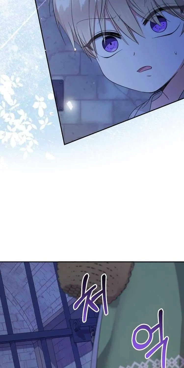 Lord Baby Runs A Romance Fantasy With Cash Chapter 60 page 85 - 