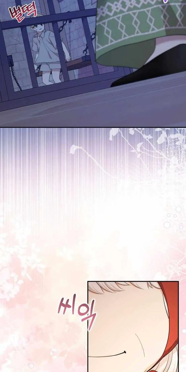 Lord Baby Runs A Romance Fantasy With Cash Chapter 60 page 86 - 