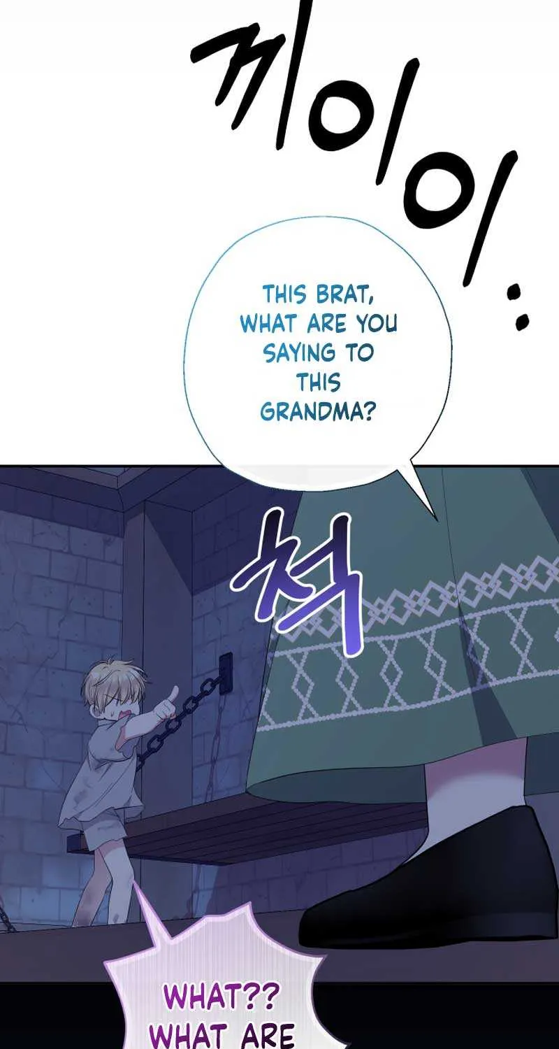 Lord Baby Runs A Romance Fantasy With Cash Chapter 61 page 17 - 