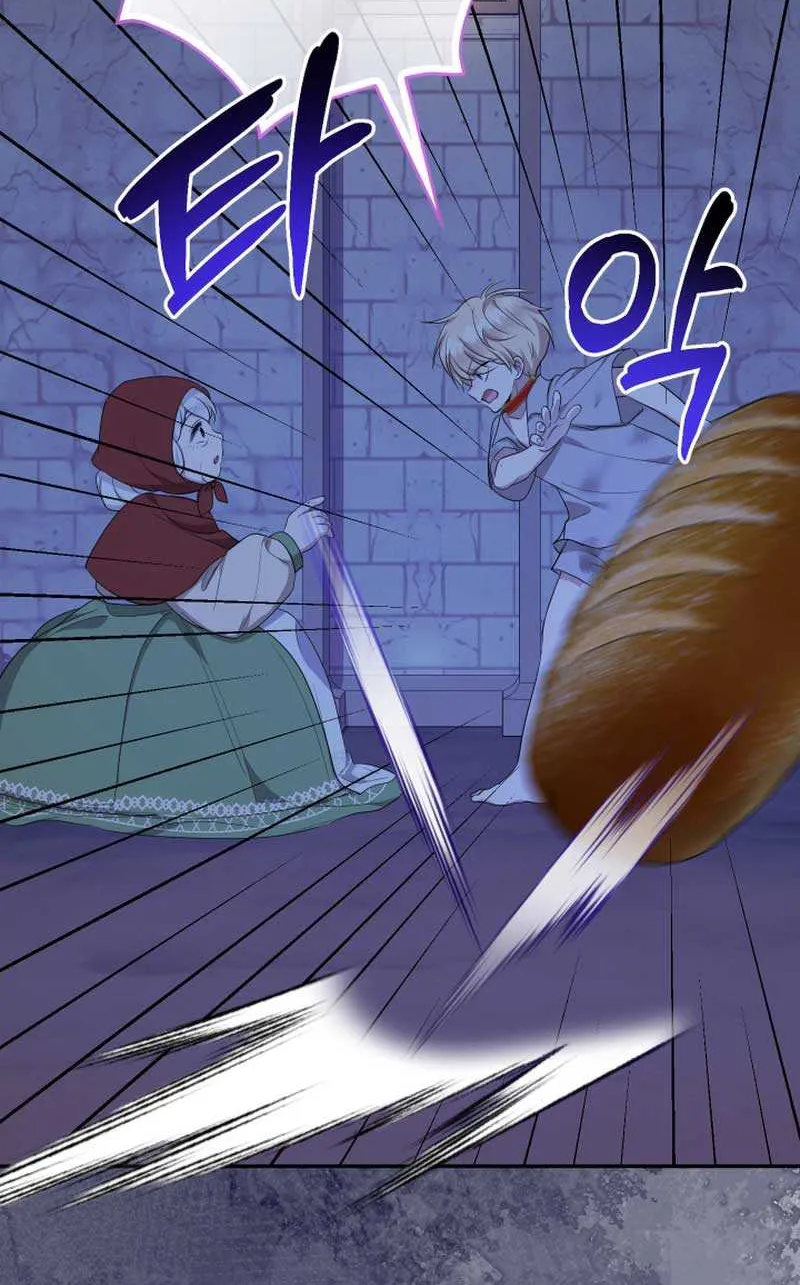 Lord Baby Runs A Romance Fantasy With Cash Chapter 61 page 50 - 