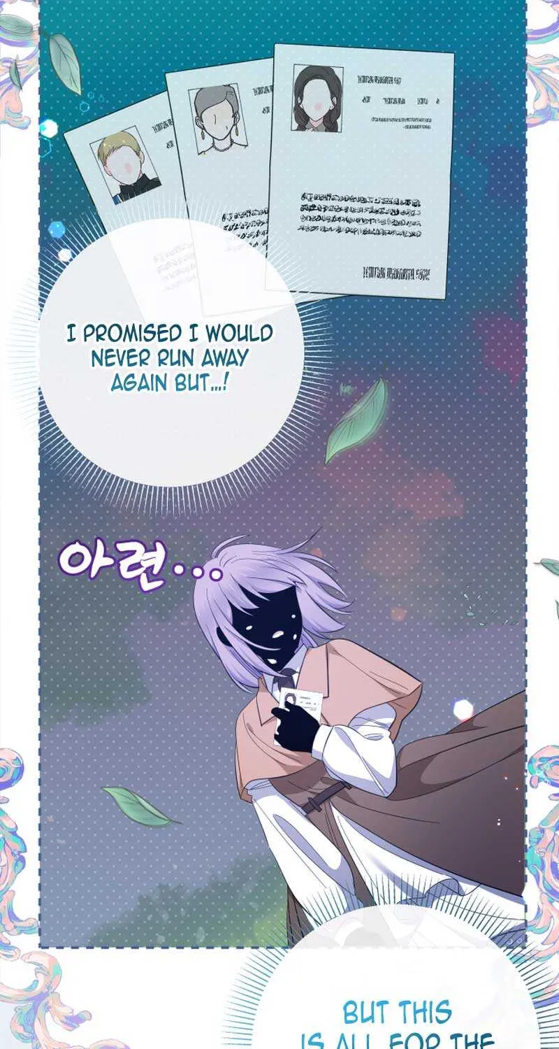 Lord Baby Runs A Romance Fantasy With Cash Chapter 61 page 8 - 