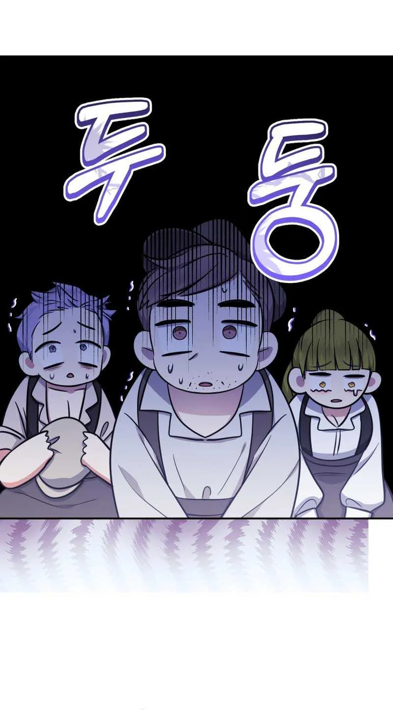 Lord Baby Runs A Romance Fantasy With Cash Chapter 61 page 79 - 