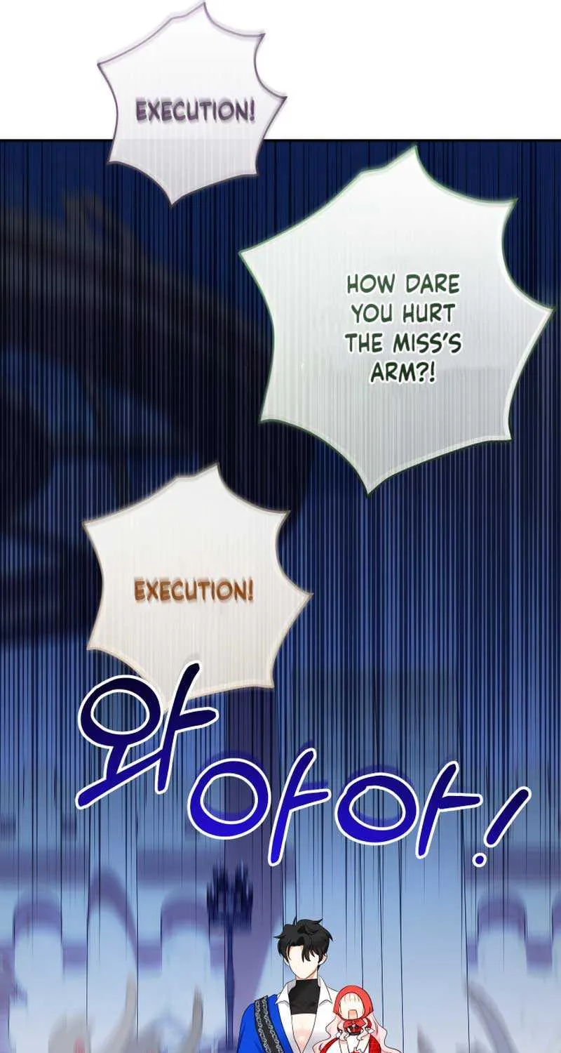 Lord Baby Runs A Romance Fantasy With Cash Chapter 61 page 80 - 