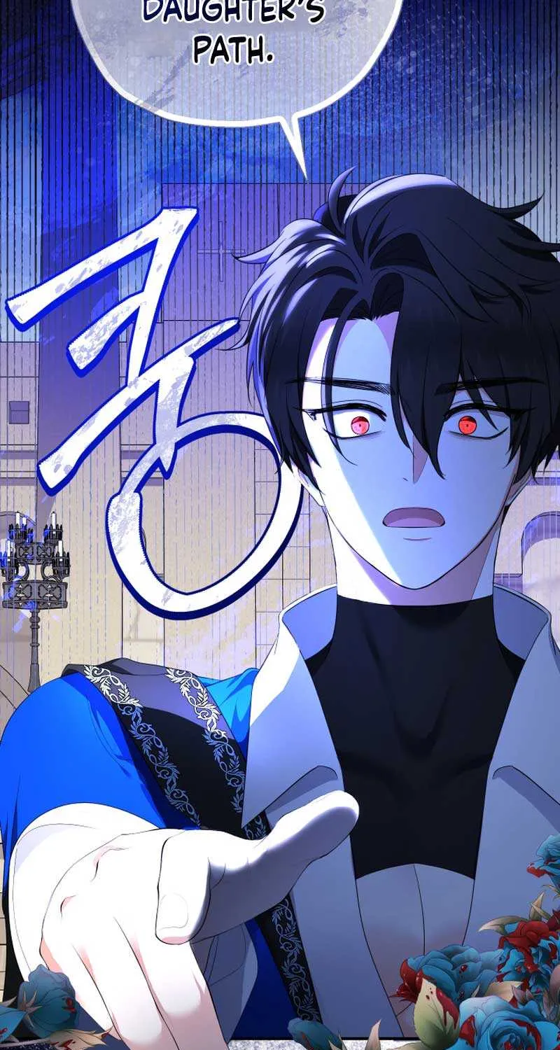 Lord Baby Runs A Romance Fantasy With Cash Chapter 61 page 84 - 