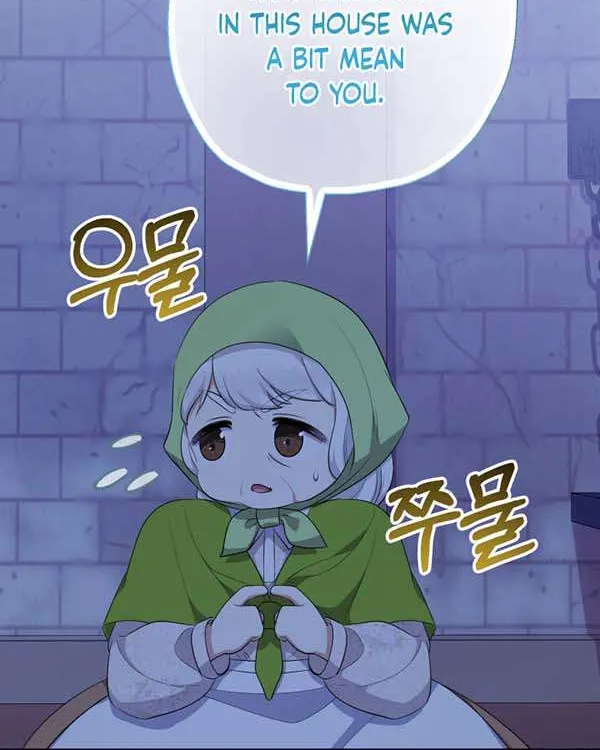Lord Baby Runs A Romance Fantasy With Cash Chapter 62 page 23 - 