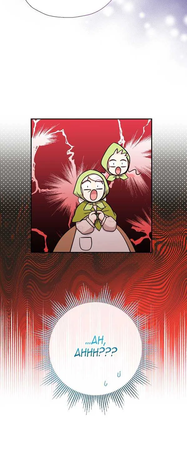 Lord Baby Runs A Romance Fantasy With Cash Chapter 62 page 26 - 