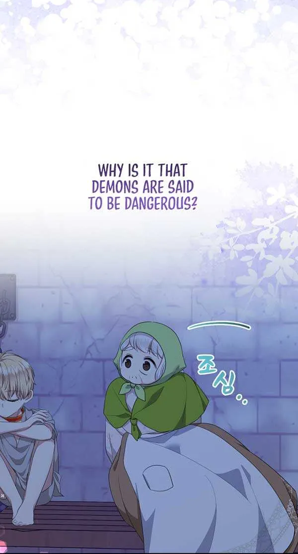 Lord Baby Runs A Romance Fantasy With Cash Chapter 62 page 41 - 