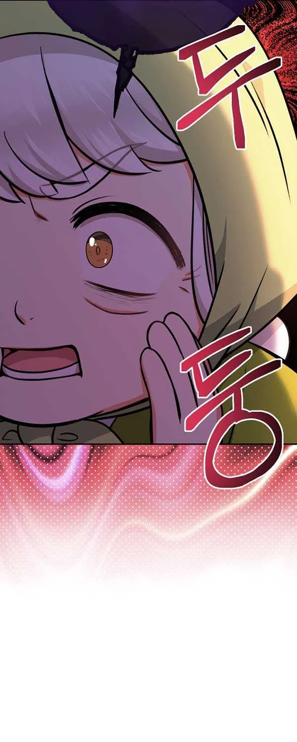 Lord Baby Runs A Romance Fantasy With Cash Chapter 62 page 49 - 