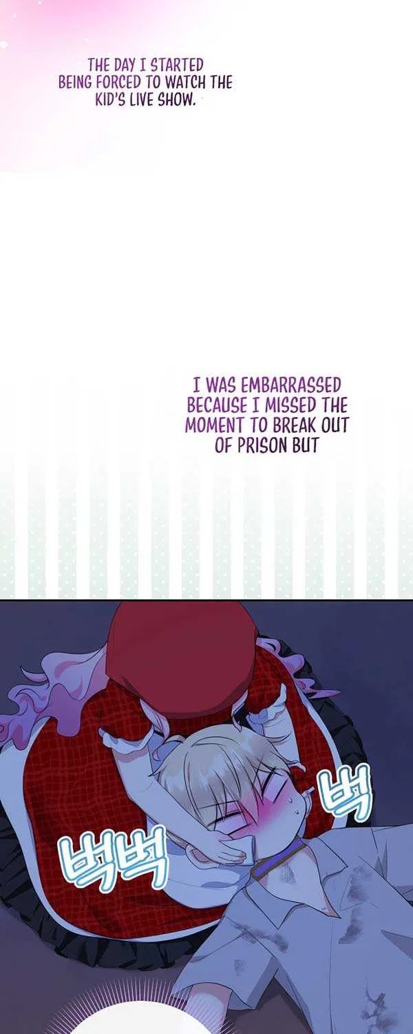 Lord Baby Runs A Romance Fantasy With Cash Chapter 62 page 66 - 