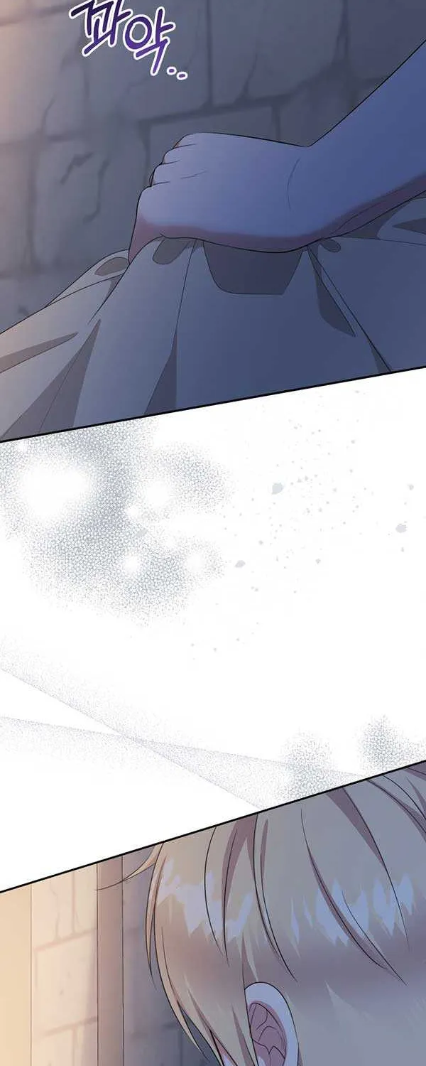 Lord Baby Runs A Romance Fantasy With Cash Chapter 62 page 72 - 