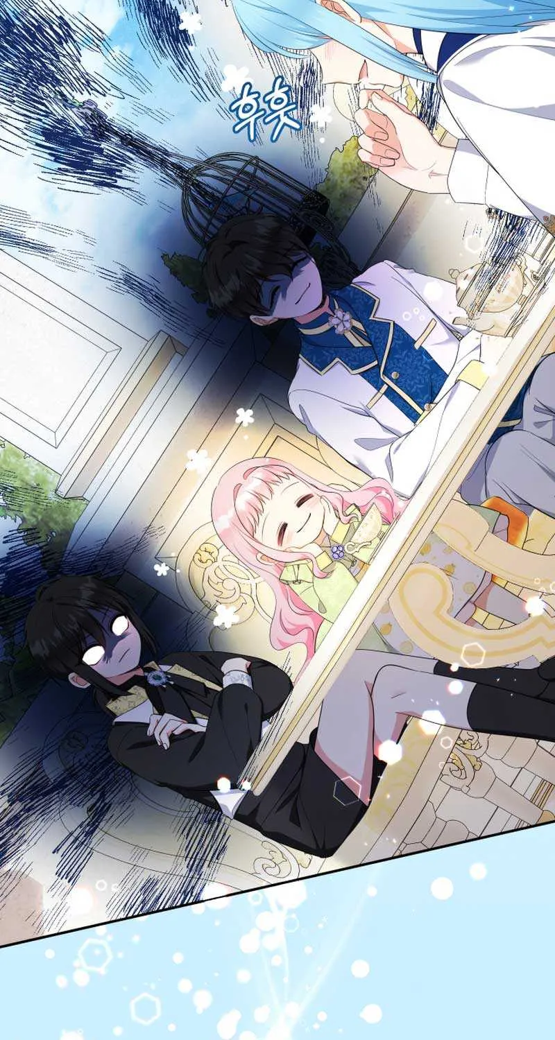 Lord Baby Runs A Romance Fantasy With Cash Chapter 63 page 26 - 