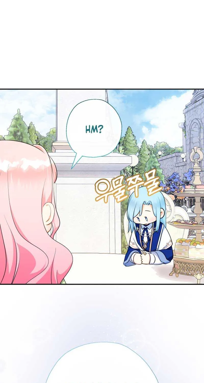 Lord Baby Runs A Romance Fantasy With Cash Chapter 63 page 32 - 