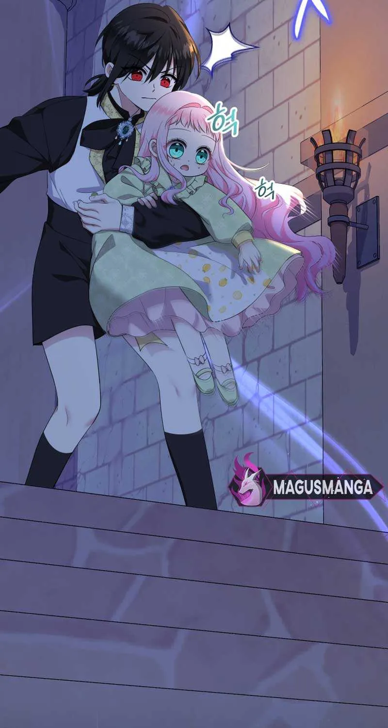 Lord Baby Runs A Romance Fantasy With Cash Chapter 63 page 54 - 