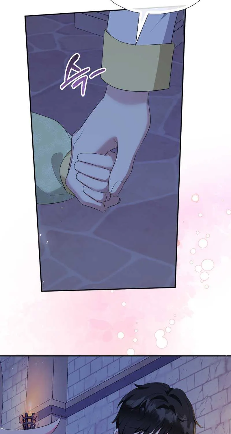 Lord Baby Runs A Romance Fantasy With Cash Chapter 63 page 56 - 