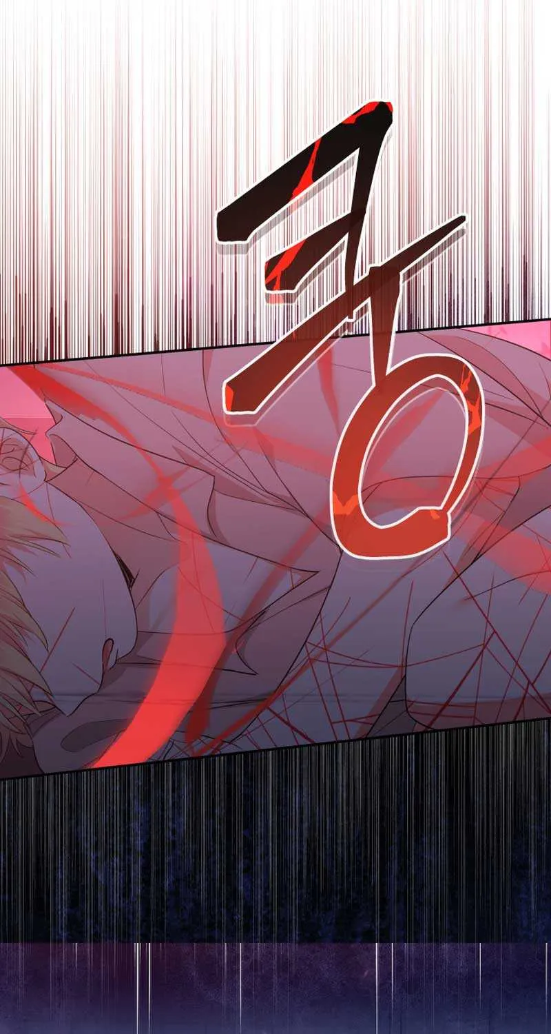 Lord Baby Runs A Romance Fantasy With Cash Chapter 63 page 60 - 