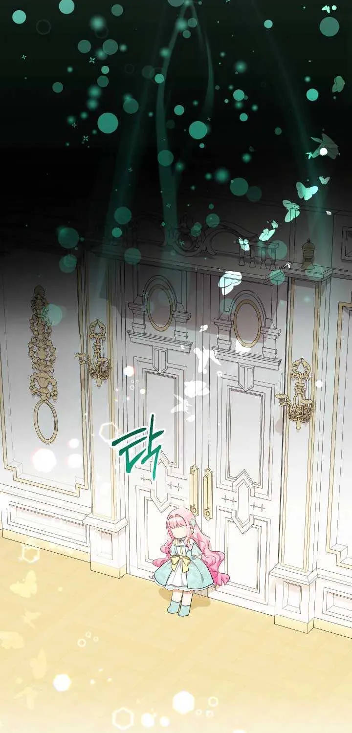Lord Baby Runs A Romance Fantasy With Cash Chapter 64 page 56 - 