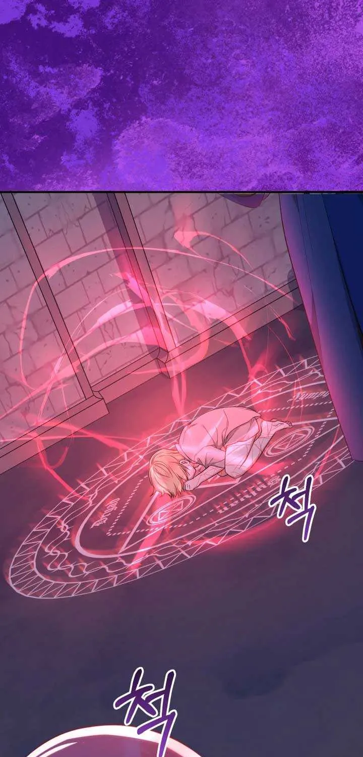 Lord Baby Runs A Romance Fantasy With Cash Chapter 64 page 9 - 