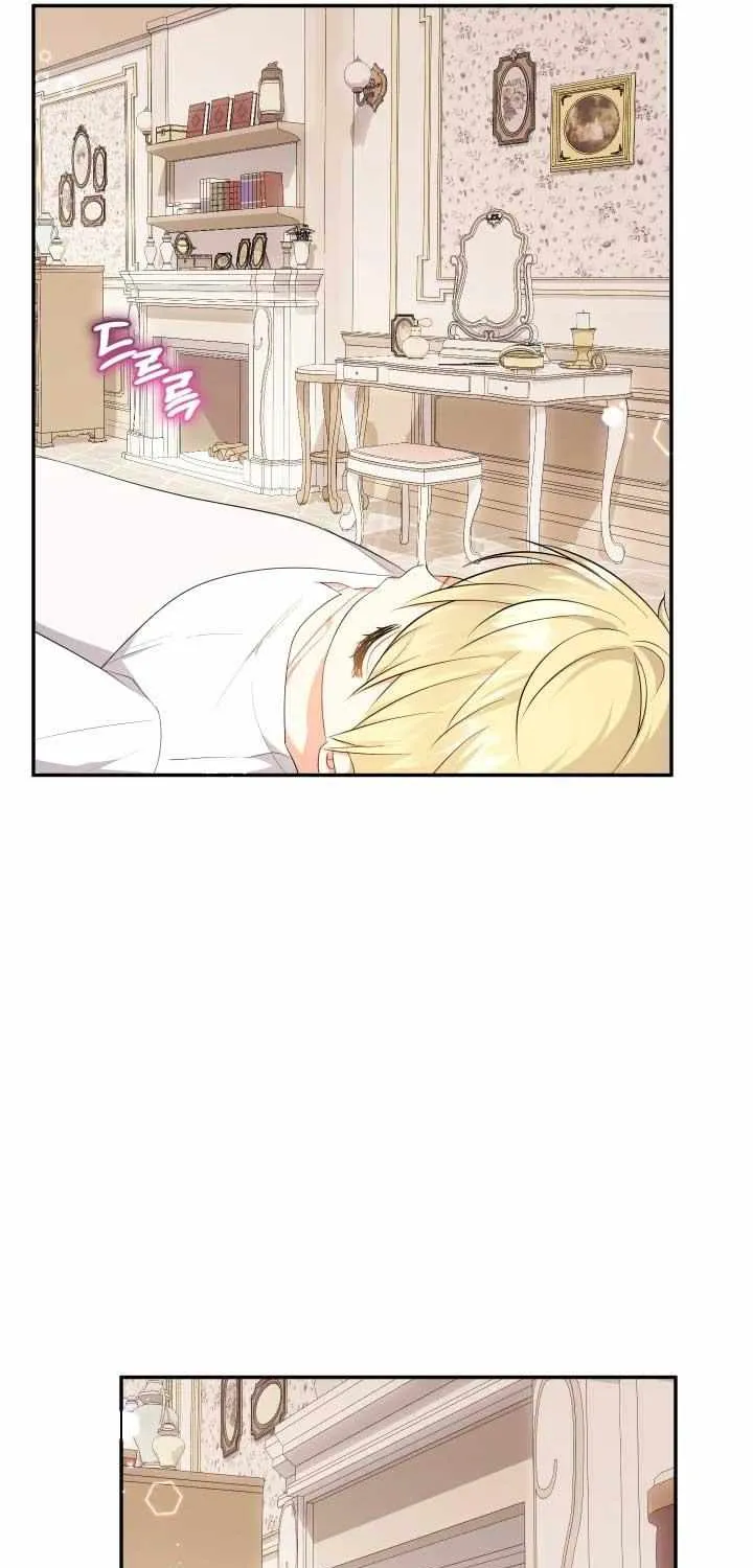 Lord Baby Runs A Romance Fantasy With Cash Chapter 65 page 30 - 