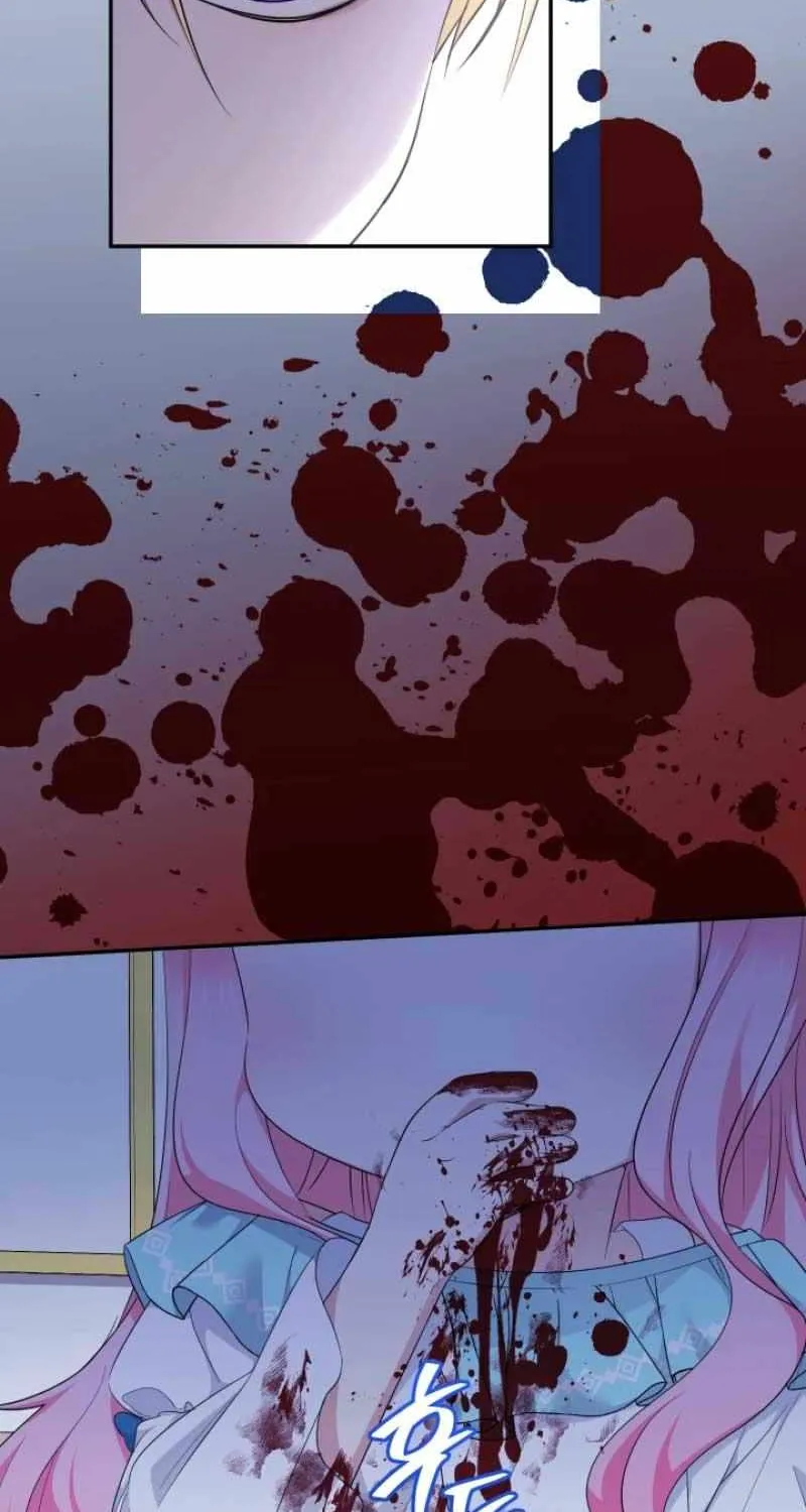 Lord Baby Runs A Romance Fantasy With Cash Chapter 67 page 23 - 