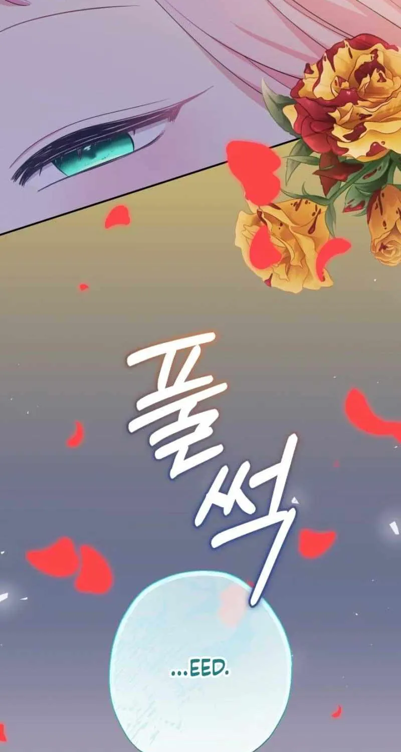 Lord Baby Runs A Romance Fantasy With Cash Chapter 67 page 27 - 
