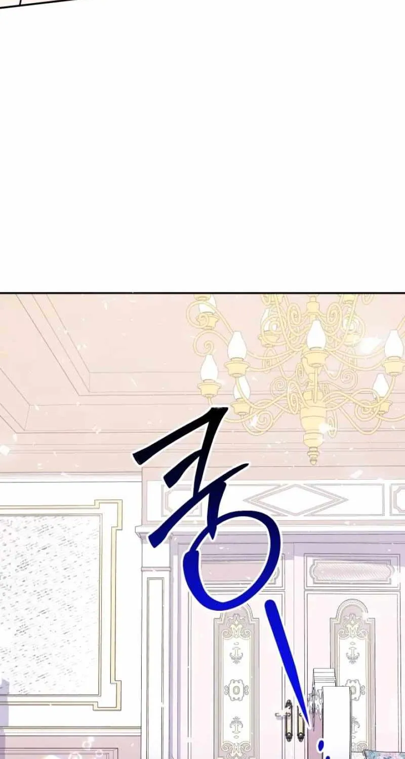 Lord Baby Runs A Romance Fantasy With Cash Chapter 67 page 53 - 