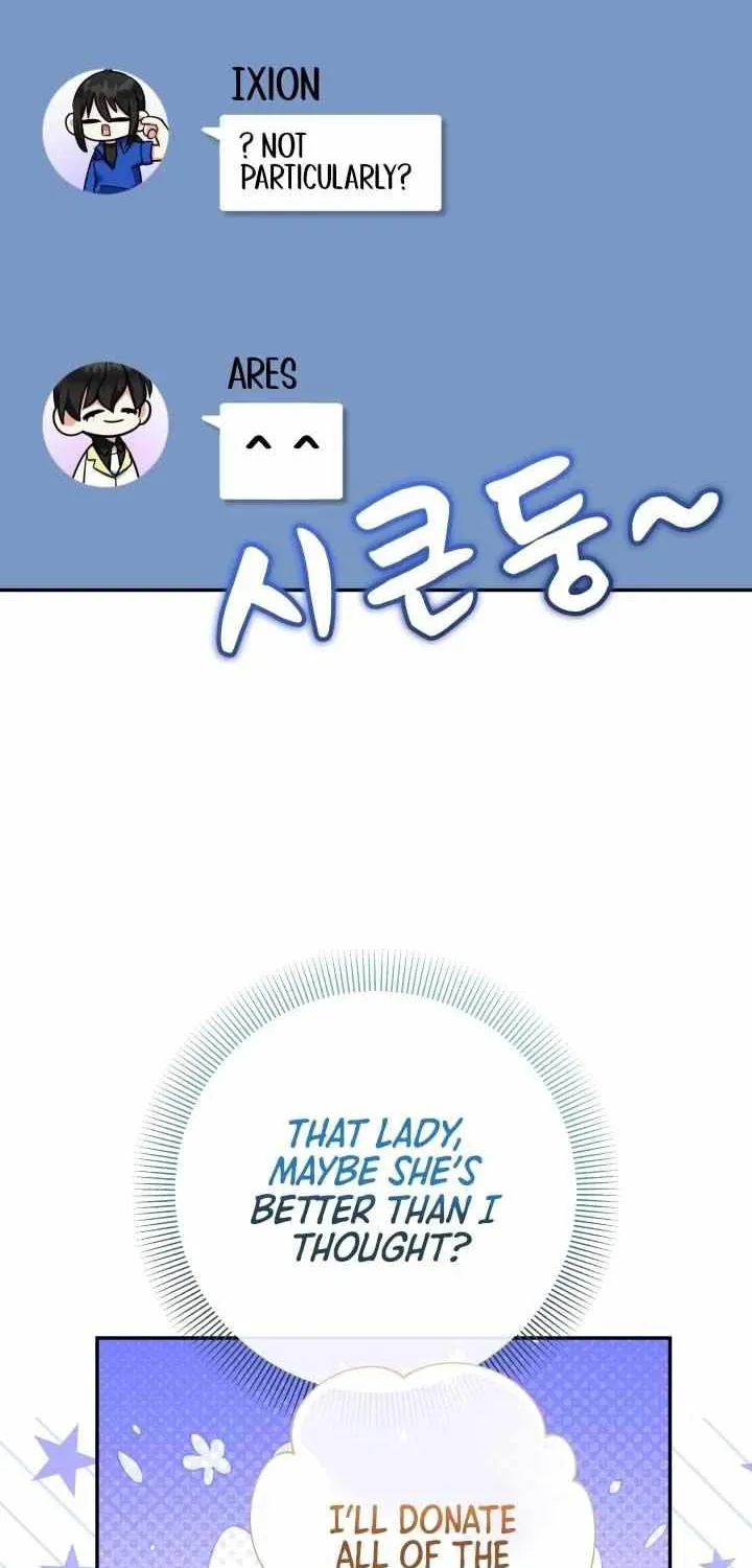 Lord Baby Runs A Romance Fantasy With Cash Chapter 68 page 12 - 