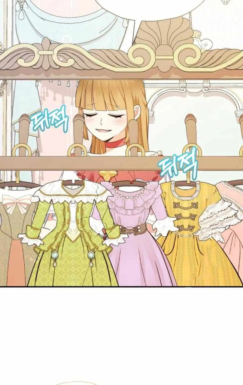Lord Baby Runs A Romance Fantasy With Cash Chapter 69 page 89 - 