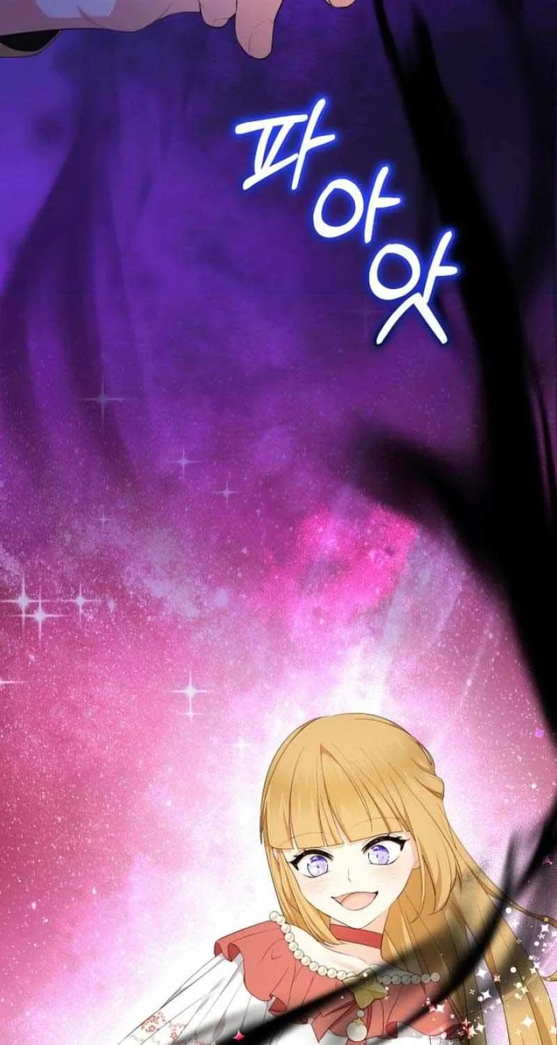 Lord Baby Runs A Romance Fantasy With Cash Chapter 69 page 10 - 