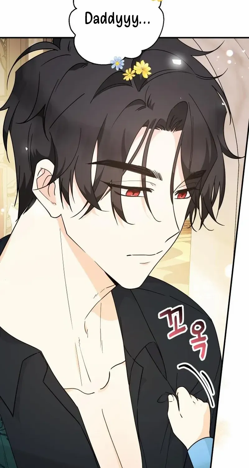Lord Baby Runs A Romance Fantasy With Cash Chapter 7 page 13 - 