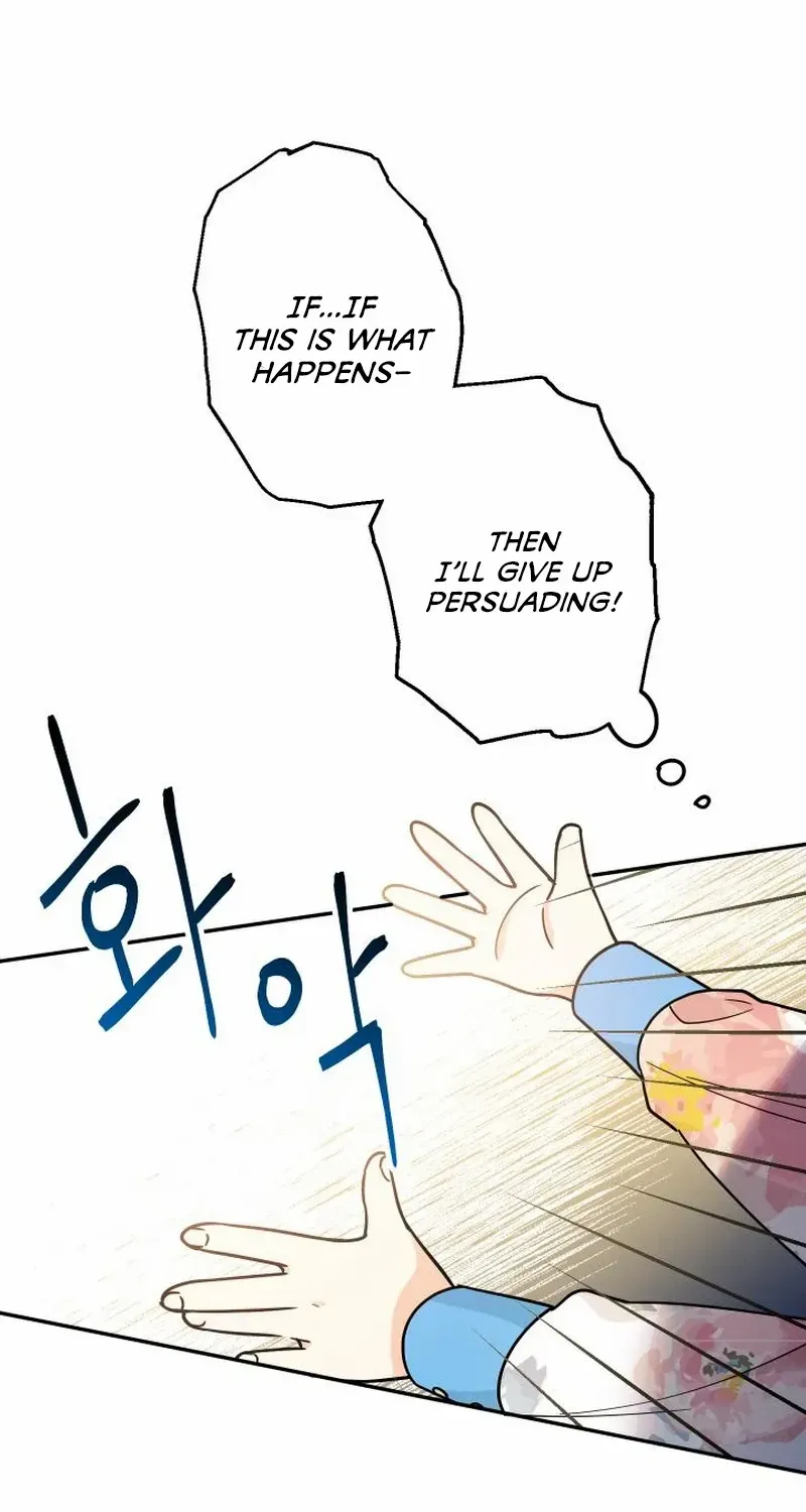Lord Baby Runs A Romance Fantasy With Cash Chapter 7 page 25 - 