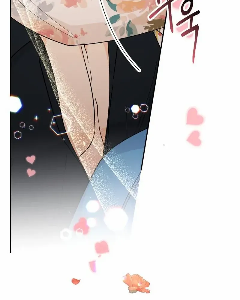 Lord Baby Runs A Romance Fantasy With Cash Chapter 7 page 30 - 