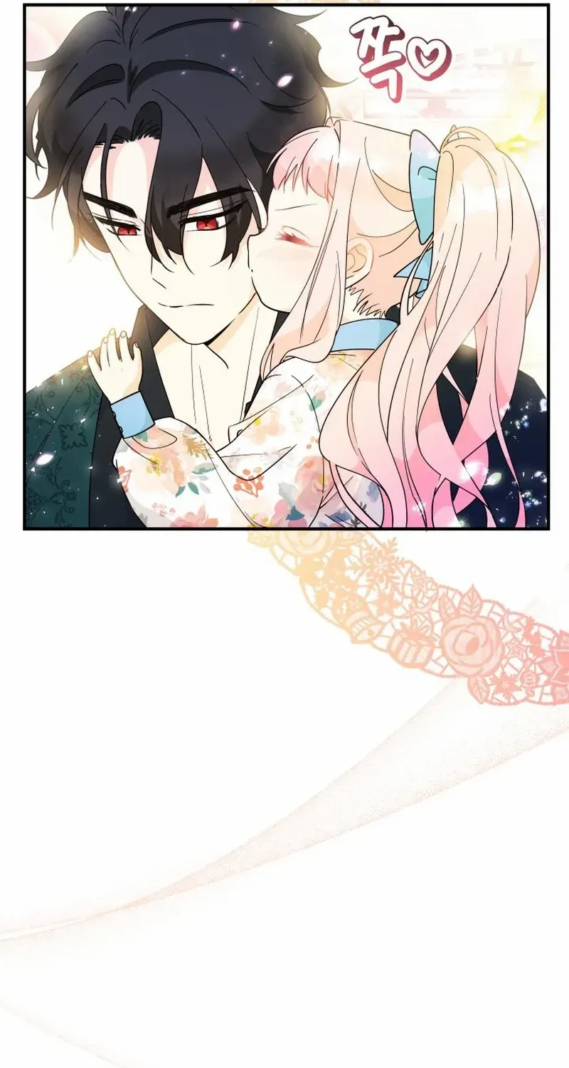 Lord Baby Runs A Romance Fantasy With Cash Chapter 7 page 65 - 