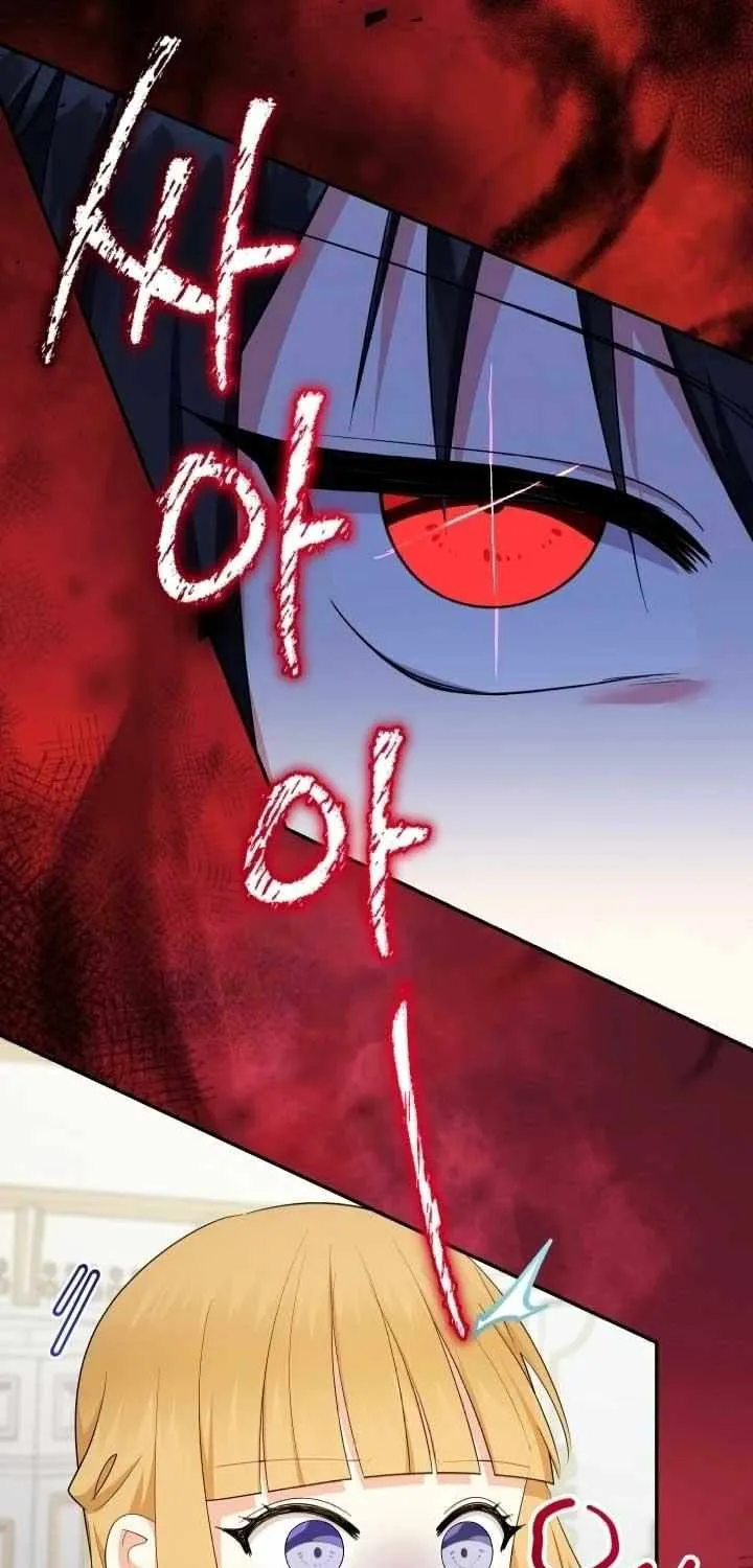 Lord Baby Runs A Romance Fantasy With Cash Chapter 70 page 11 - 
