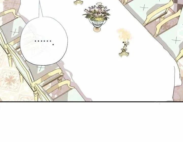 Lord Baby Runs A Romance Fantasy With Cash Chapter 70 page 60 - 