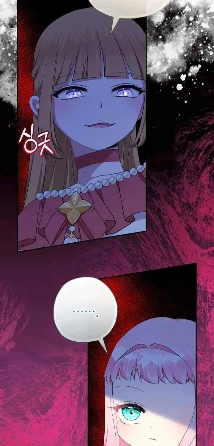 Lord Baby Runs A Romance Fantasy With Cash Chapter 70 page 7 - 