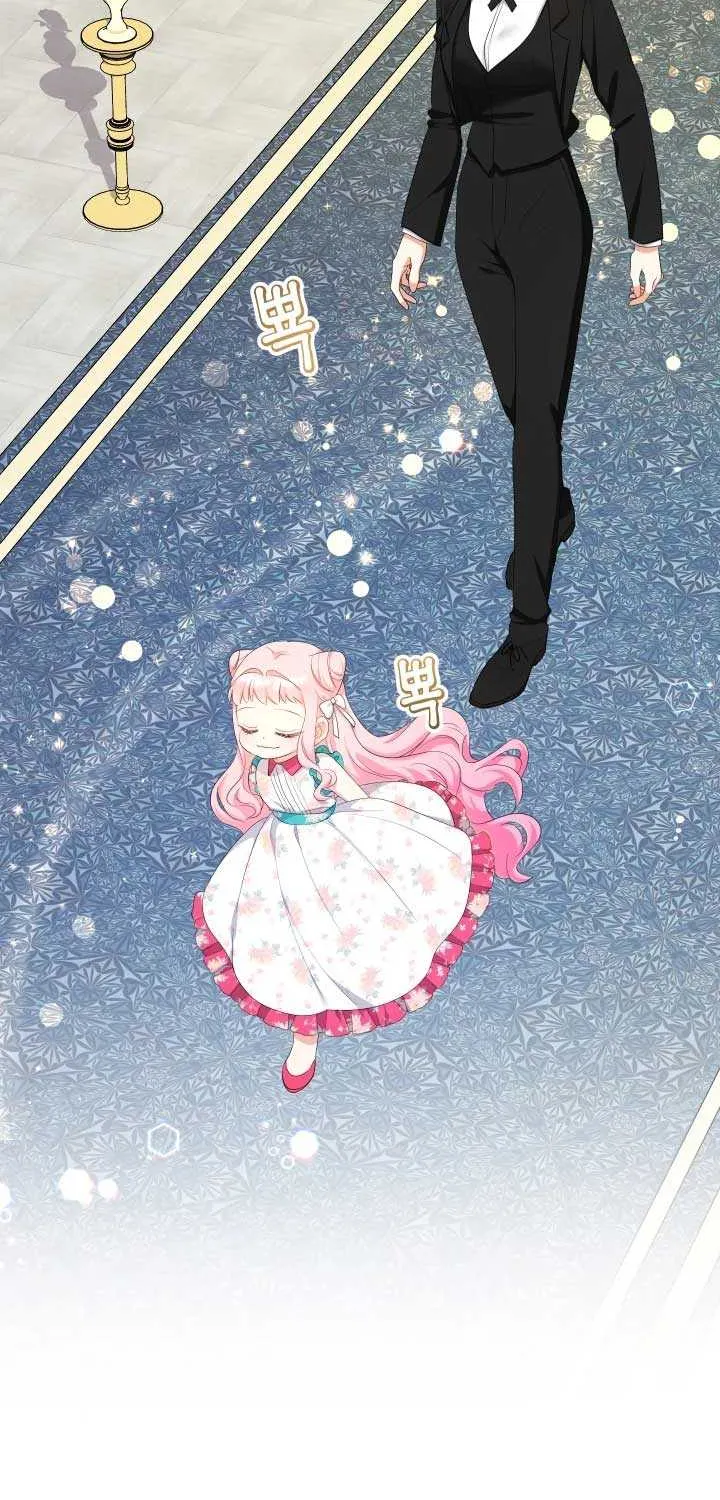 Lord Baby Runs A Romance Fantasy With Cash Chapter 71 page 26 - 