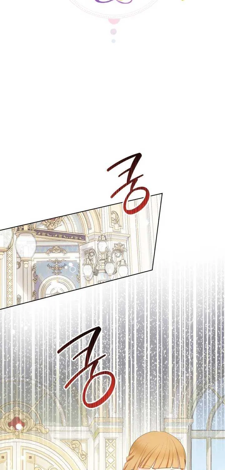 Lord Baby Runs A Romance Fantasy With Cash Chapter 71 page 32 - 