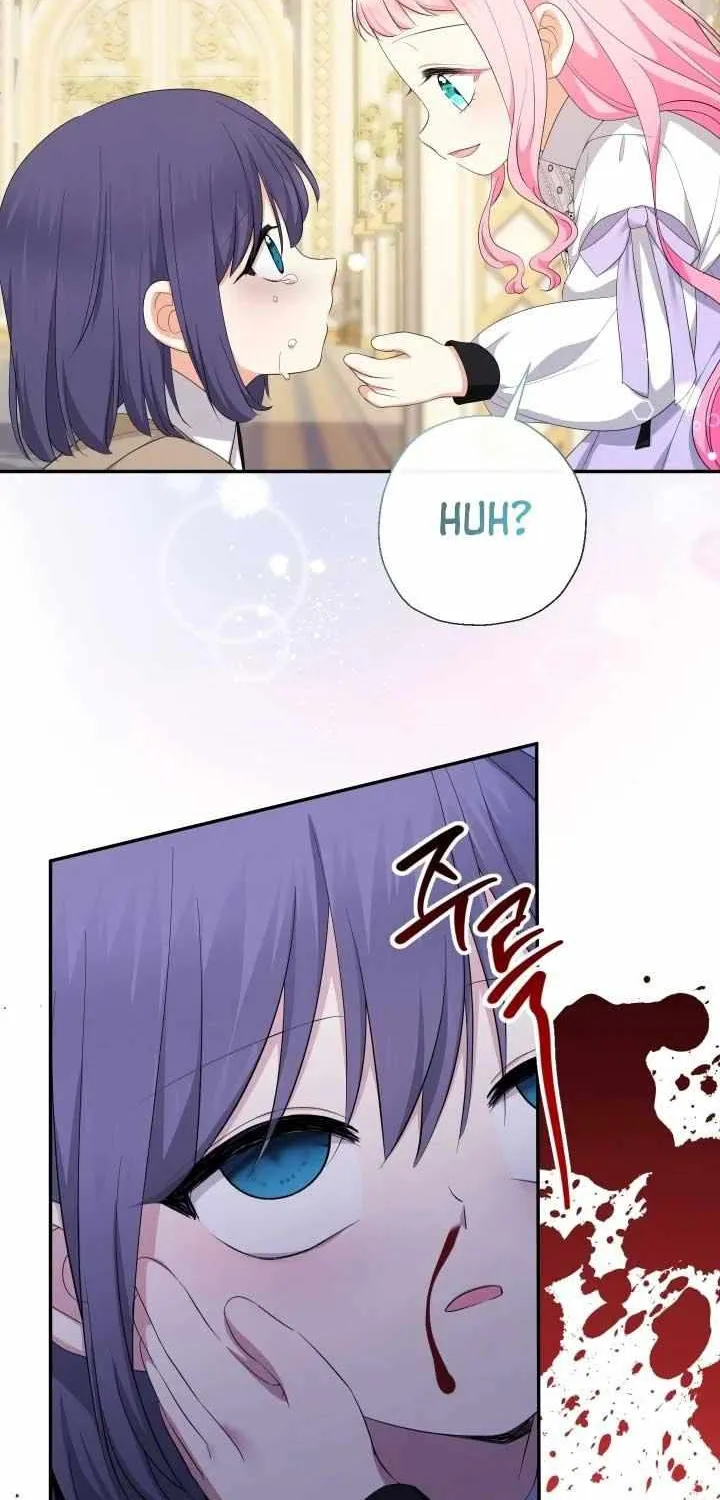 Lord Baby Runs A Romance Fantasy With Cash Chapter 72 page 26 - 