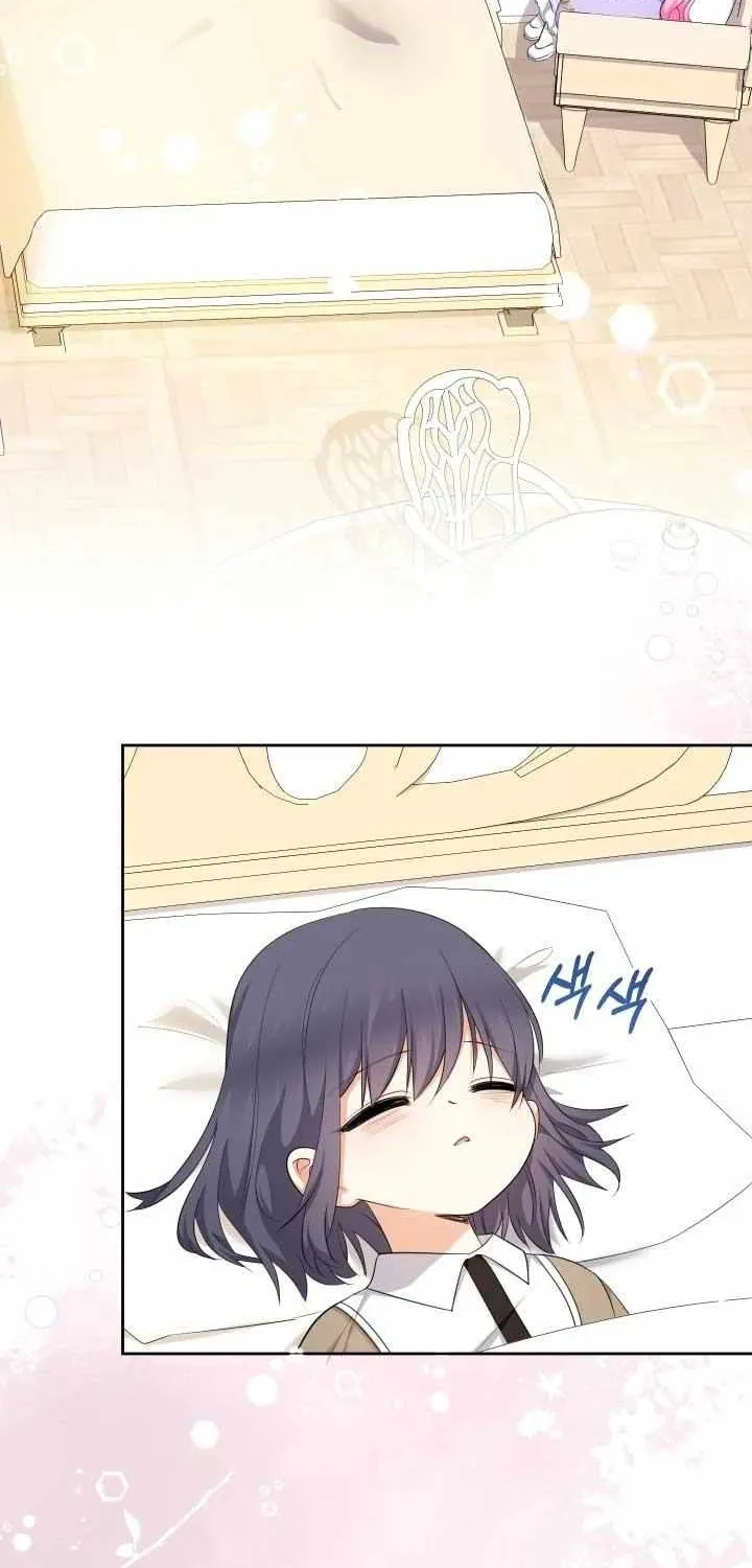 Lord Baby Runs A Romance Fantasy With Cash Chapter 72 page 40 - 