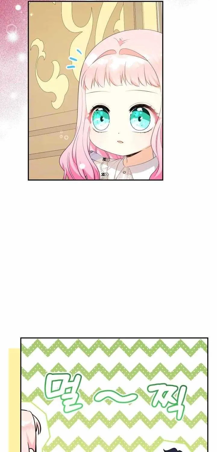 Lord Baby Runs A Romance Fantasy With Cash Chapter 72 page 50 - 