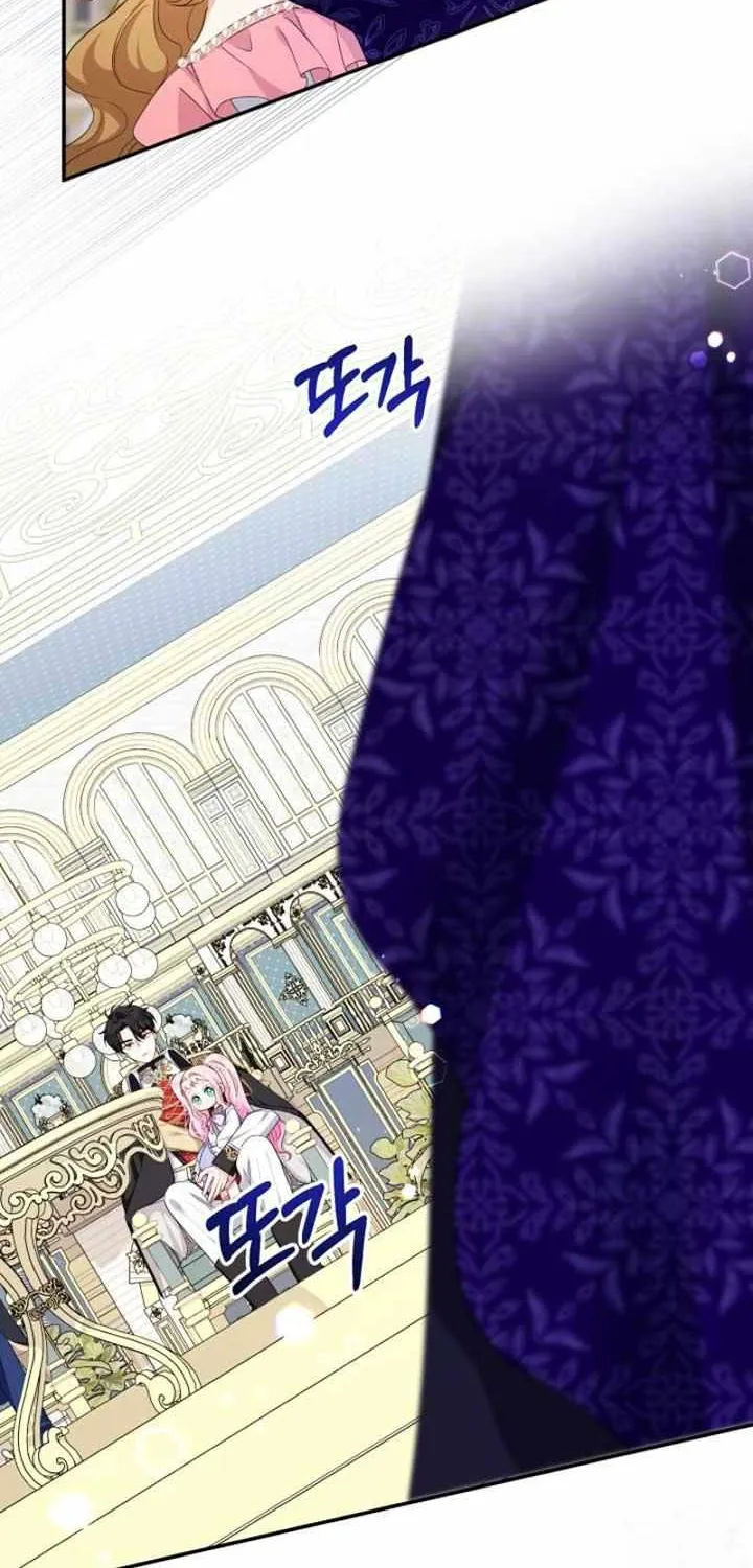 Lord Baby Runs A Romance Fantasy With Cash Chapter 74 page 20 - 