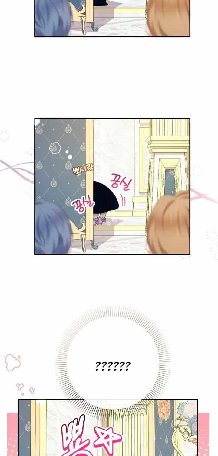 Lord Baby Runs A Romance Fantasy With Cash Chapter 74 page 26 - 