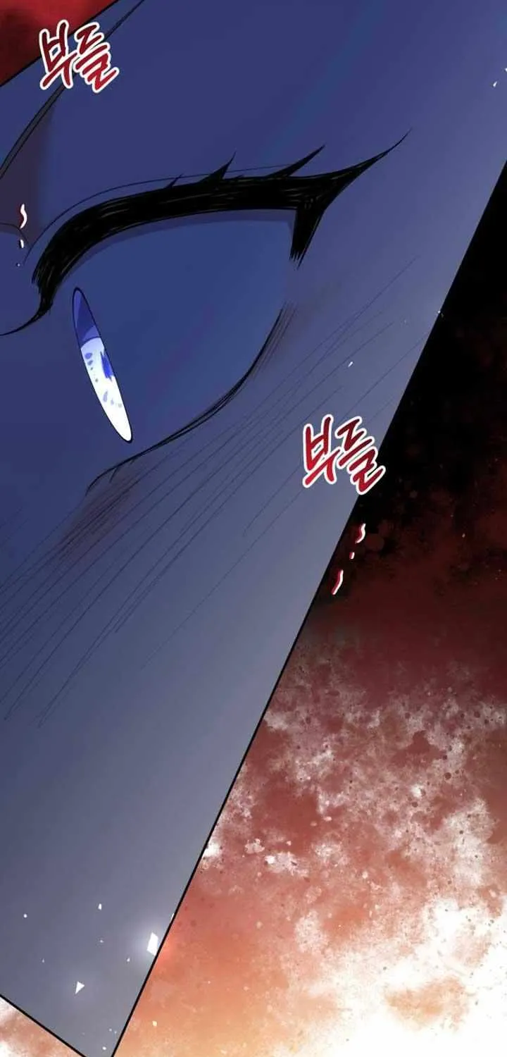 Lord Baby Runs A Romance Fantasy With Cash Chapter 74 page 41 - 