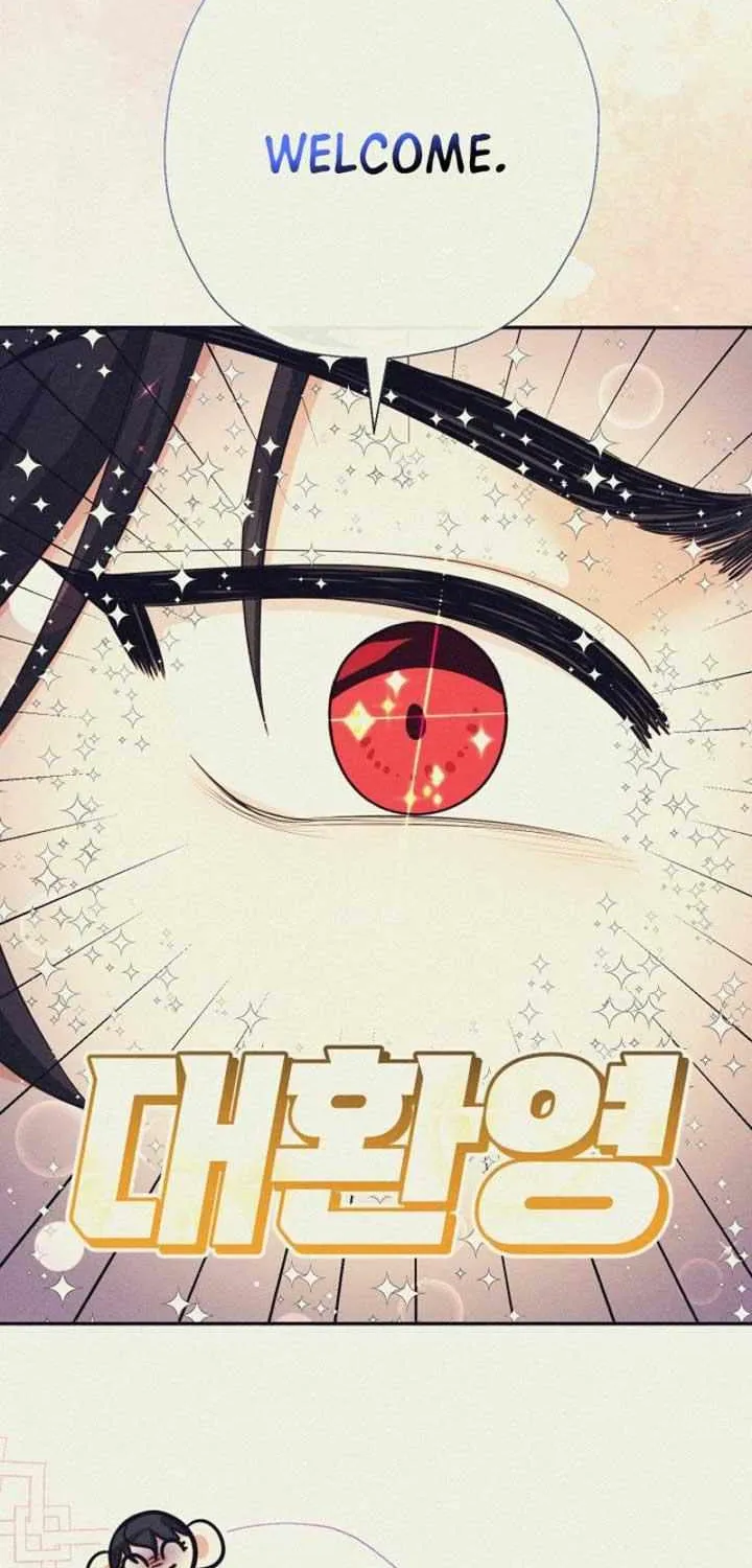 Lord Baby Runs A Romance Fantasy With Cash Chapter 74 page 54 - 
