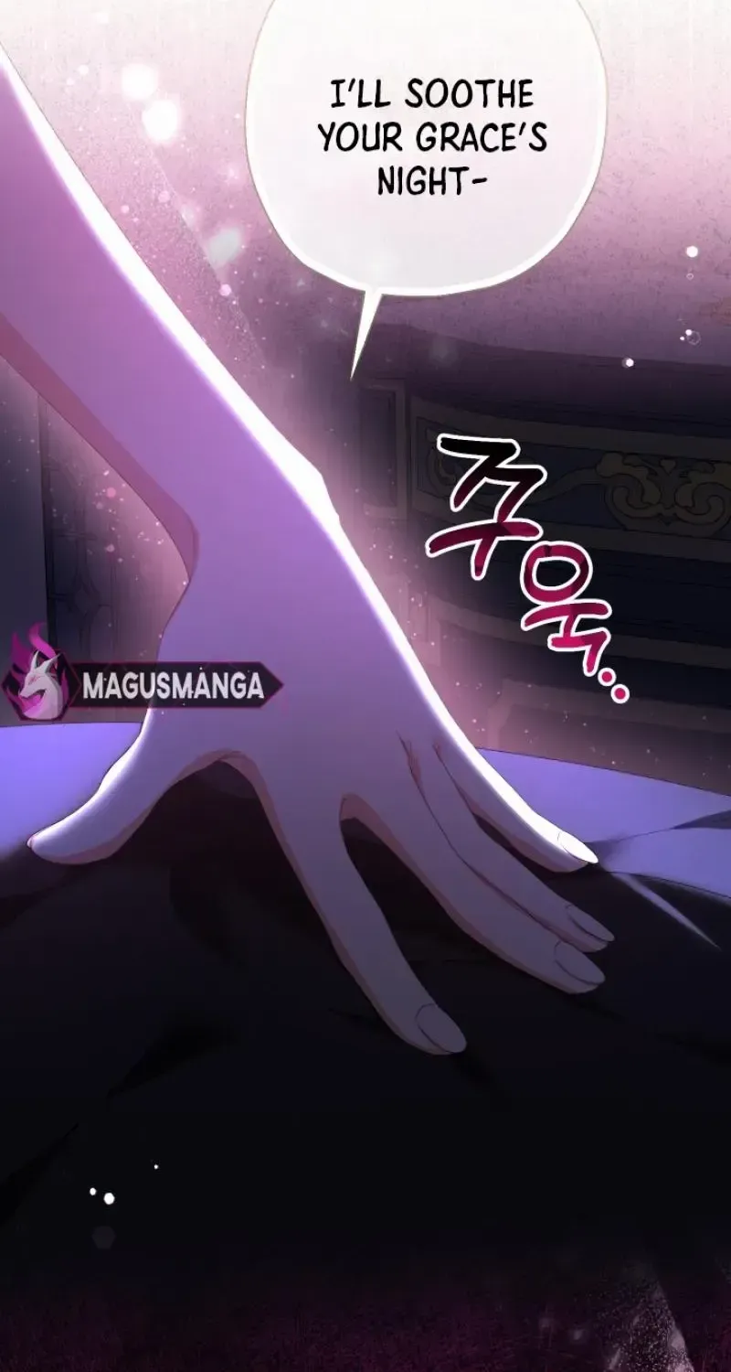Lord Baby Runs A Romance Fantasy With Cash Chapter 75 page 53 - 