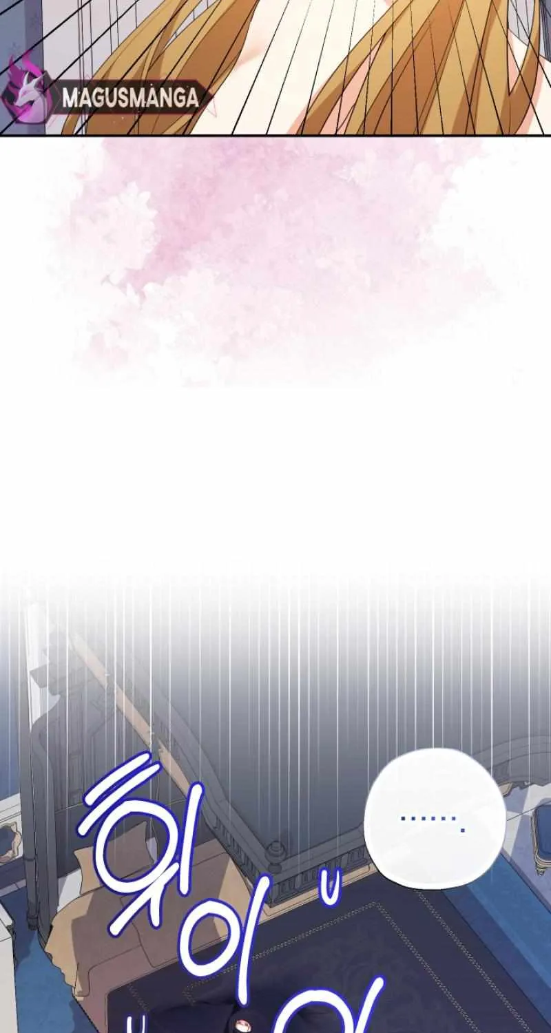Lord Baby Runs A Romance Fantasy With Cash Chapter 75 page 63 - 